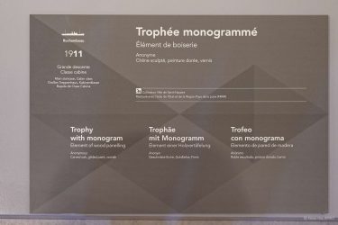 Sortie à Saint Nazaire le 8 Février 2026