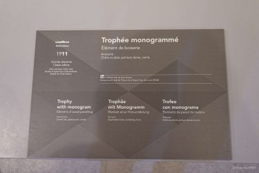 Sortie à Saint Nazaire le 8 Février 2026