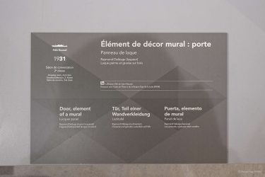 Sortie à Saint Nazaire le 8 Février 2026