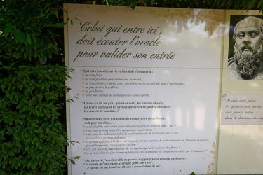 Sortie weekend à Fougères les 23 et 24 Mai 2026: Parc botanique de Haute Bretagne Sortie weekend à Fougères les 23 et 24 Mai 2026: Parc botanique de Haute Bretagne